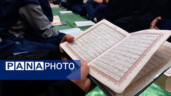 محفل انس با قرآن کریم در گناباد