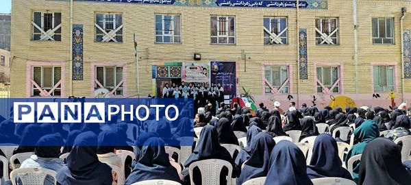 آیین نواختن زنگ انتقام سخت تنبیه متجاوز 