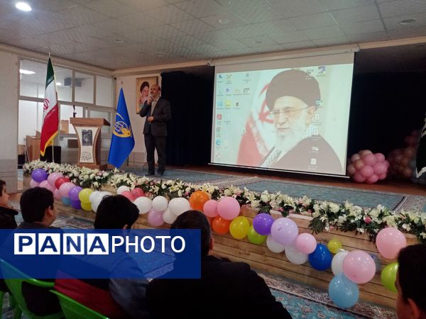 جلسه اعضای انجمن اسلامی در کاشمر 