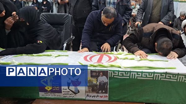 تشییع جانباز شهید دکتر موسی میرشکار در مشهد