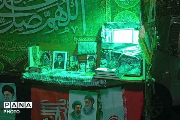تجمع پرشور مردم در میدان معلم شهید امام خامنه‌ای