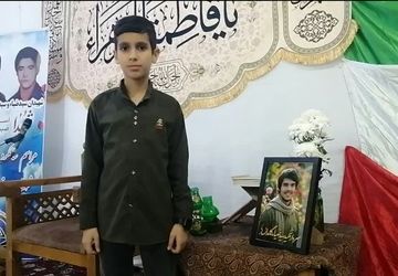  یادواره شهید گلدانساز در یزد