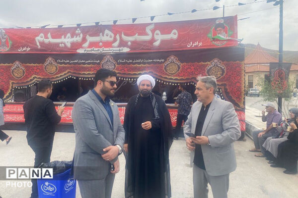 موکب بین‌راهی «رهبر شهیدم» در جاجرم 