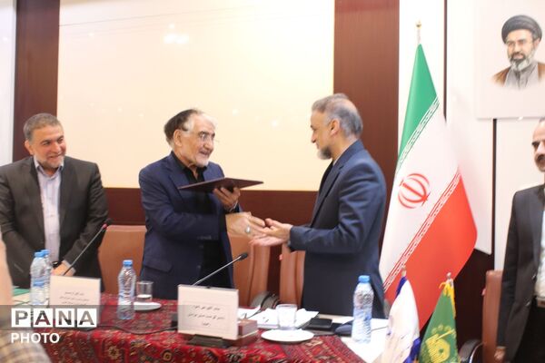 هم‌اندیشی رؤسای ادارات فرش کشور در مشهد برای تقویت صنعت فرش ایران