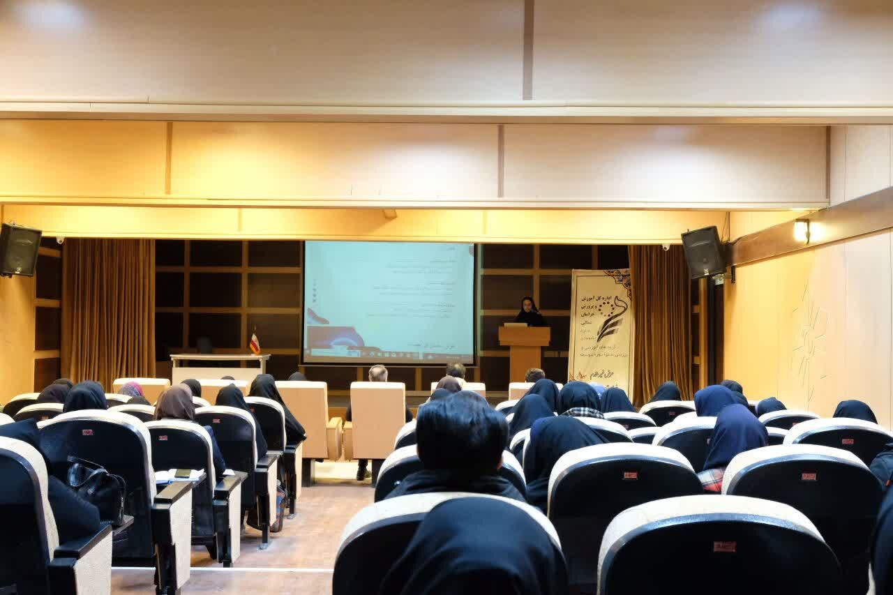 برگزاری دوره ضمن خدمت «هوش مصنوعی در آموزش»