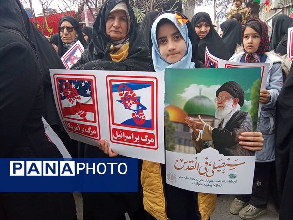 راهپیمایی روز جهانی قدس شهرستان نیشابور 