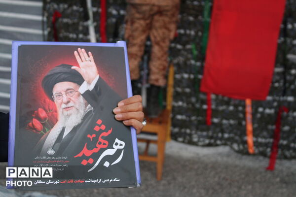 آماده سازی موکب آموزش پرورش برای میزبانی از زائران 