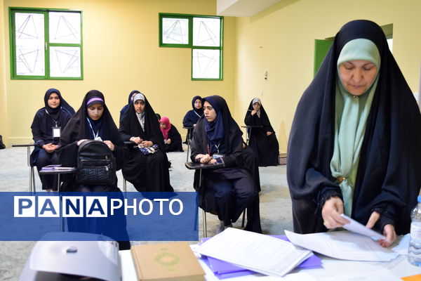 چهل و سومین دوره مسابقات قرآن، عترت و نماز دانش‌آموزی در تهران