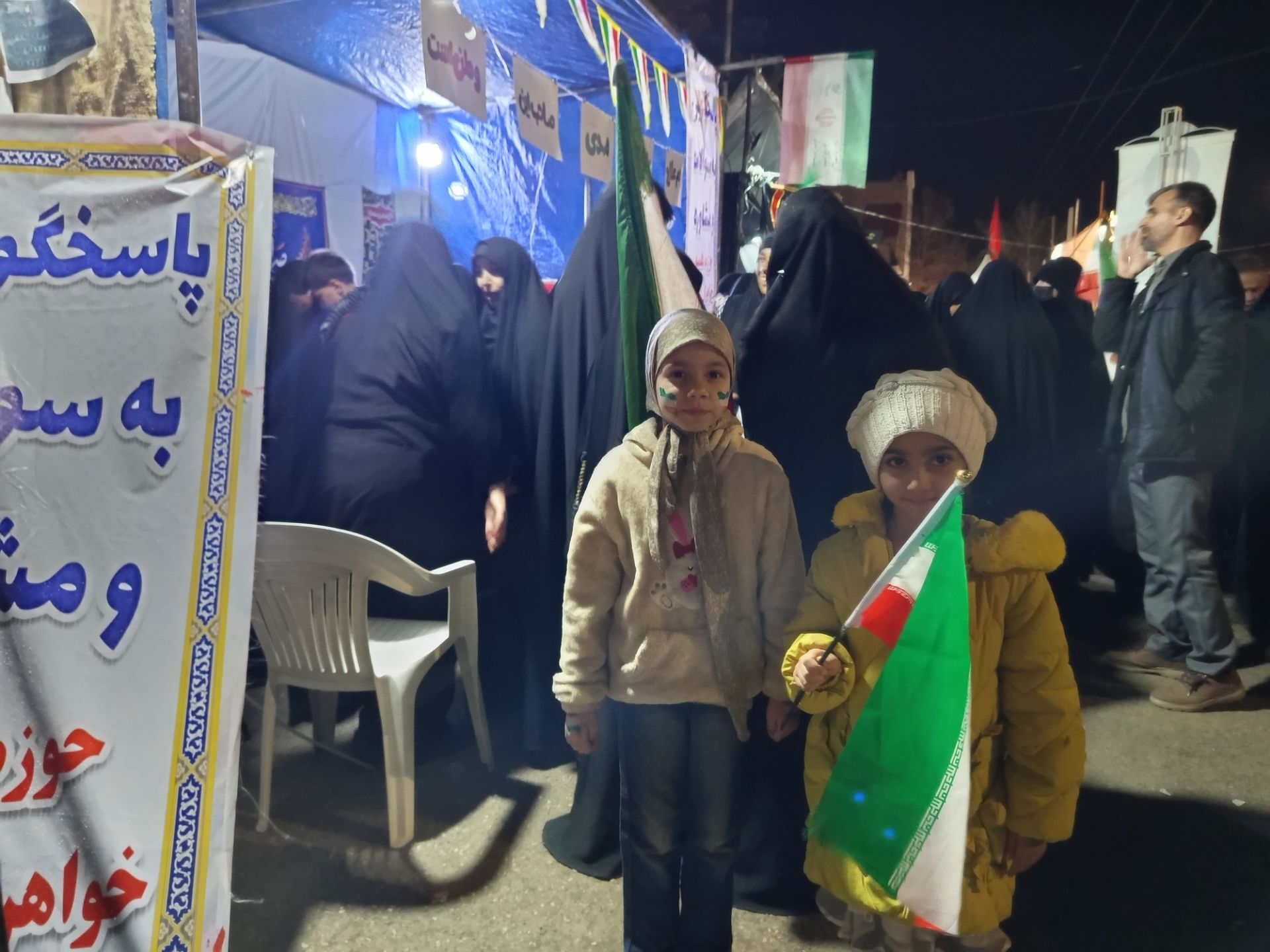 بلوار فضل، صحنه عشق و ارادت ملت به رهبر در شبی دیگر