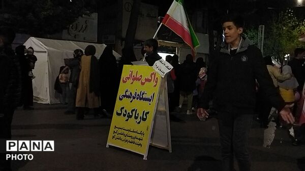 موکب فرهنگی و واکس صلواتی روستای باغشن گچ پنجاه شب میزبان وطن دوستان نیشابوری 