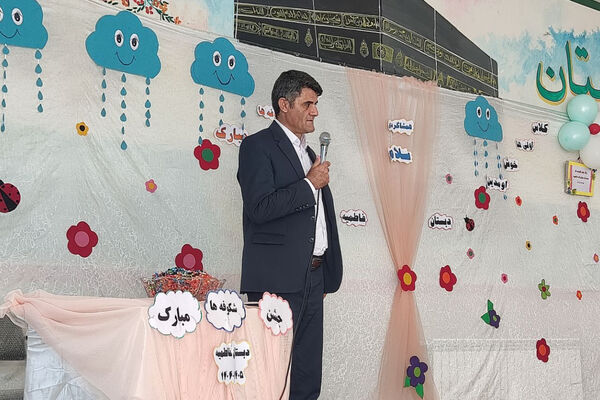 غنچه‌های امید در آغوش دبستان فاطمیه لردگان