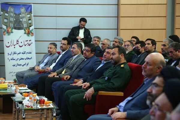 آیین تکریم و معارفه معاون استاندار تهران و فرماندار ویژه شهرستان ری 