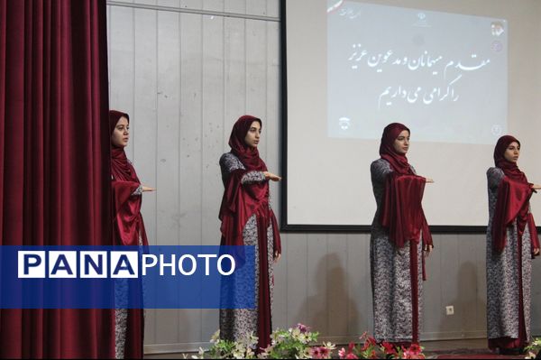 آیین تجلیل از خیرین مدرسه‌ساز