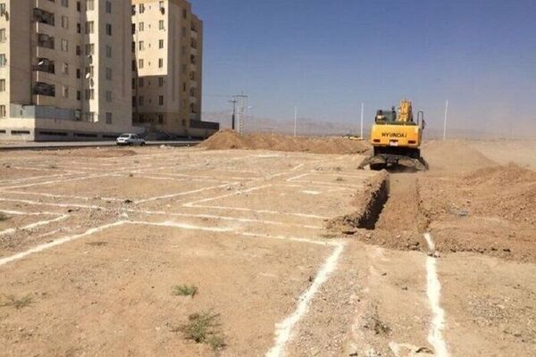 «برنامه تامین زمین» تدوین شد