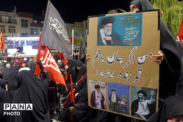 پیشوا در سوگ رهبر شهید؛ شبی آکنده از اندوه و دلدادگی
