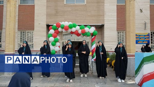 جشن شادمانی و آینده نگری در مدرسه ذبیح الله هوشیار ناحیه ۱ مشهد