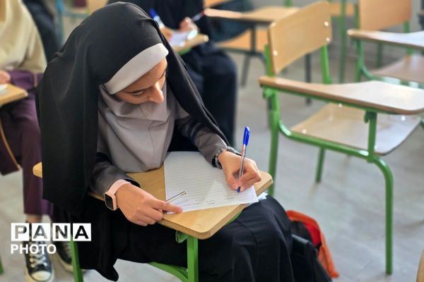 چهل‌و‌چهارمین جشنواره قرآن، عترت و نماز در شهرستان ملارد