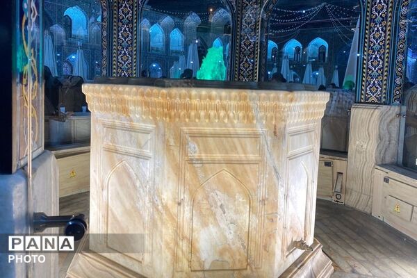 سفر به دیار مهربانی