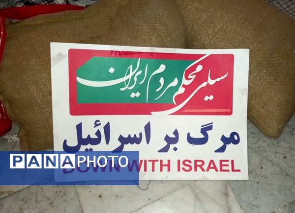 از غنچه های مدرسه تا شکوفه های مقاومت