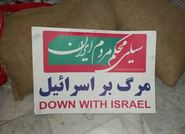 از غنچه های مدرسه تا شکوفه های مقاومت