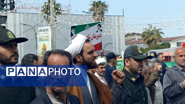 راهپیمایی روز جهانی قدس 