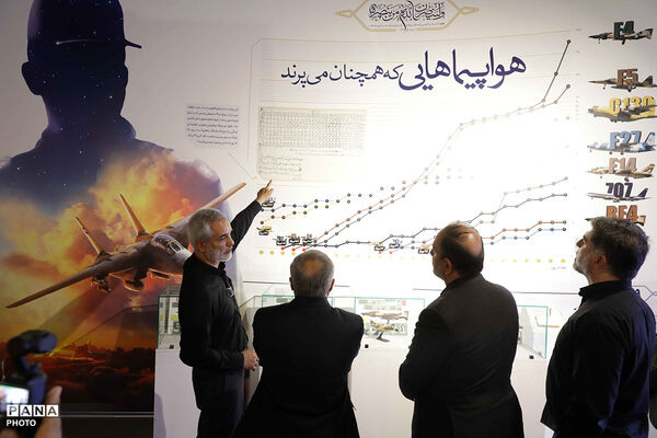 در لباس سربازی