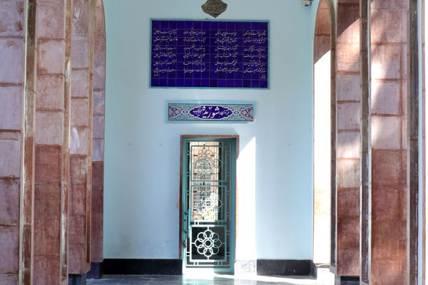 به مناسبت هفته سعدی شیرازی 