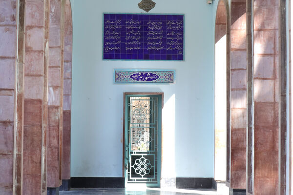 به مناسبت هفته سعدی شیرازی 
