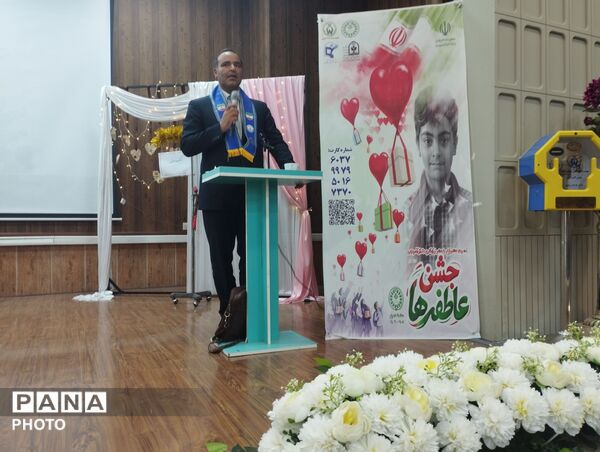 عاطفه‌ها به یاری دانش‌آموزان نیازمند می‌آید
