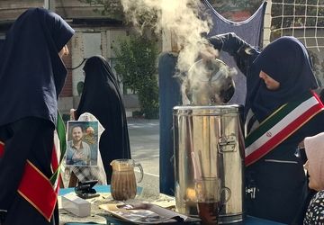 قلب‌هایی پُر از مهر در شروع مهر به یکدیگر گره خوردند