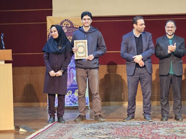 آیین تجلیل از افتخارآفرینان علمی و پژوهشی پژوهش‌سرای خوارزمی ناحیه ۳ کرج