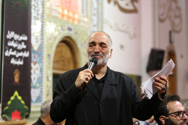 مراسم عزاداری سالروز شهادت امام حسن عسگری(ع) در قم