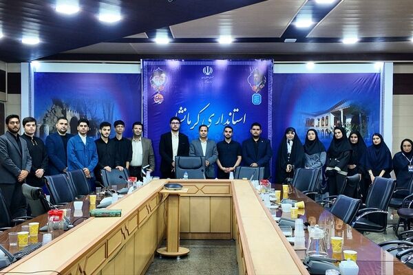 کرمانشاه پیشران پویش بین‌المللی «نسلz» 