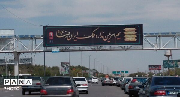 کاروان‌های پیاده در مسیر مشهدالرضا، قلب‌ها سوی حرم پر می‌کشد 