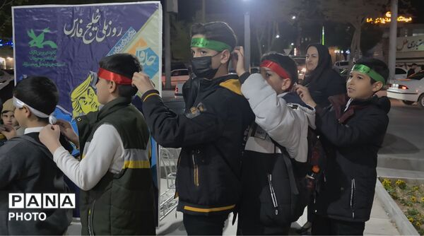 موج  حماسه ساز مردم شهرکرد 