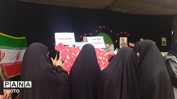 راهپیمایی قدس ، نماد مقاومت و وحدت ملت ایران و اسلام ـ۱