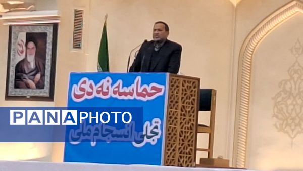 حضور پرشور مردم گرگان در 9 دی