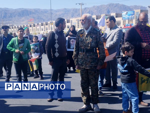 حضور پرشور مردم خراسان جنوبی در راهپیمایی روز قدس