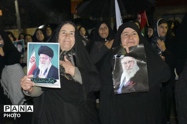 از دل فلارد تا قلب ایران
