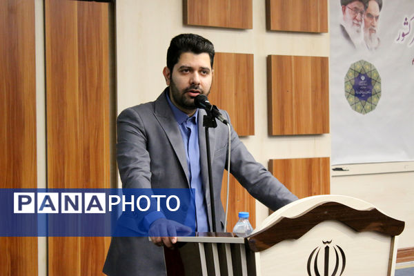 دوره توانمندسازی دبیران متوسطه سراسر کشور در قم