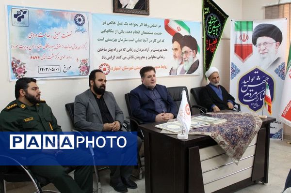 تجلیل از مددجویان و پرسنل بهزیستی‌ اشتهارد