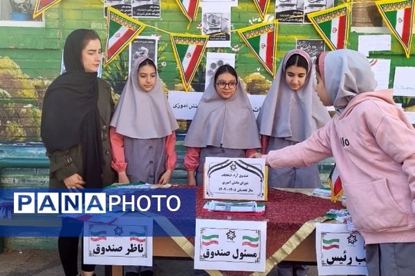 از کلاس تا صندوق رأی؛ تمرین مسئولیت در مدارس فشافویه