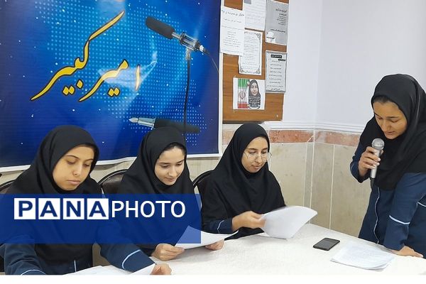 تجلی شور انتخاباتی در مدرسه امیرکبیر