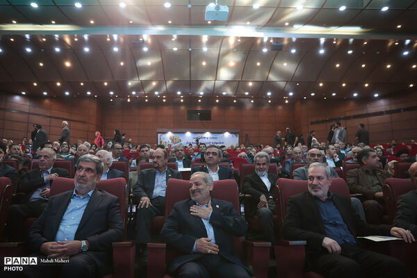 بیست‌وهشتمین جشنواره خیرین مدرسه‌ساز استان تهران
