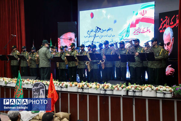 مراسم اولین سالگرد شهادت دانشجو معلم شهیده فائزه رحیمی