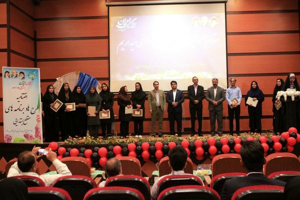 اختتامیه طرح‌ها و برنامه‌های آموزشی مقطع ابتدایی در بهارستان‌دو