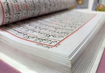 افطاری ساده برای دانش‌آموزان روزه‌اولی مدرسه شهید مرتضی هداوند میرزایی