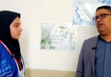 برگزاری کارگاه آموزشی مدیران  ناحیه ۲ کرج و شهرستان فردیس