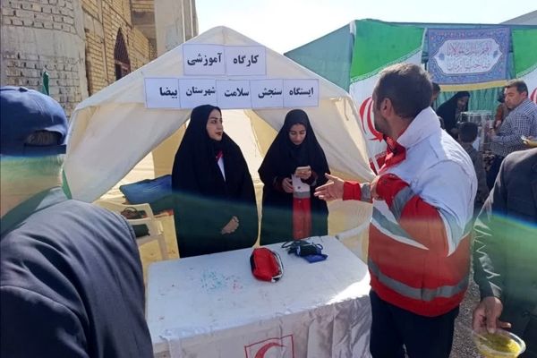 تجلی وحدت ملی و پاسداشت آرمان‌های انقلاب اسلامی