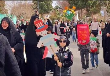 راهپیمایی 22 بهمن در شهر کهک قم